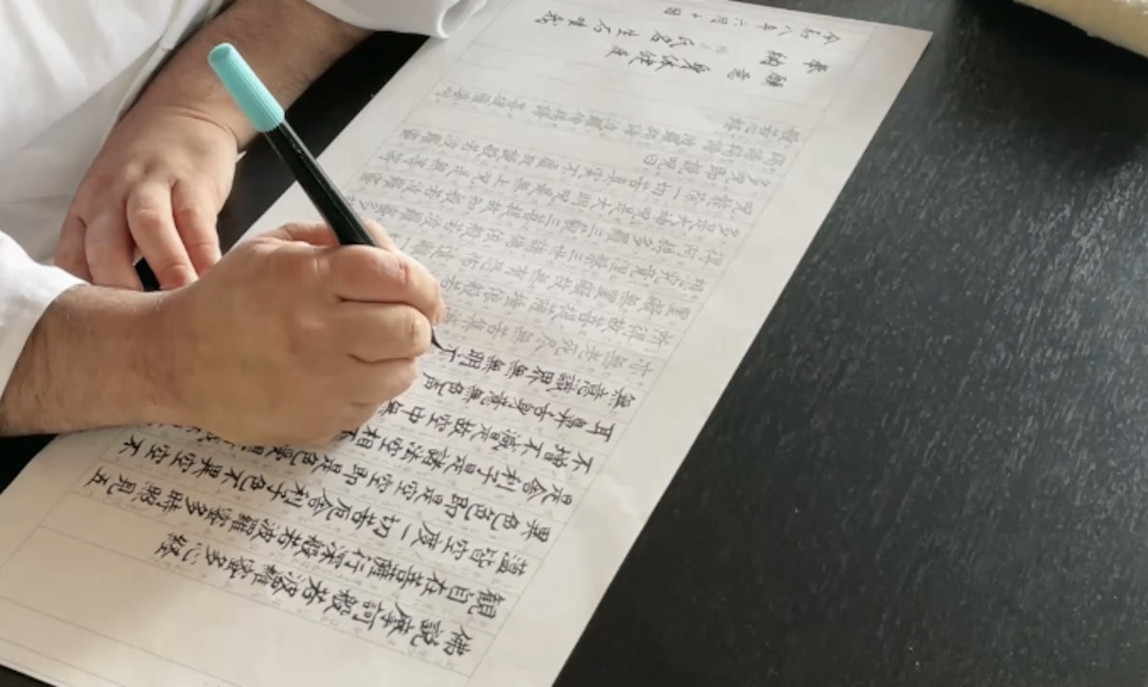 広沢山遍照寺 | 京都嵯峨野 真言宗御室派準別格本山